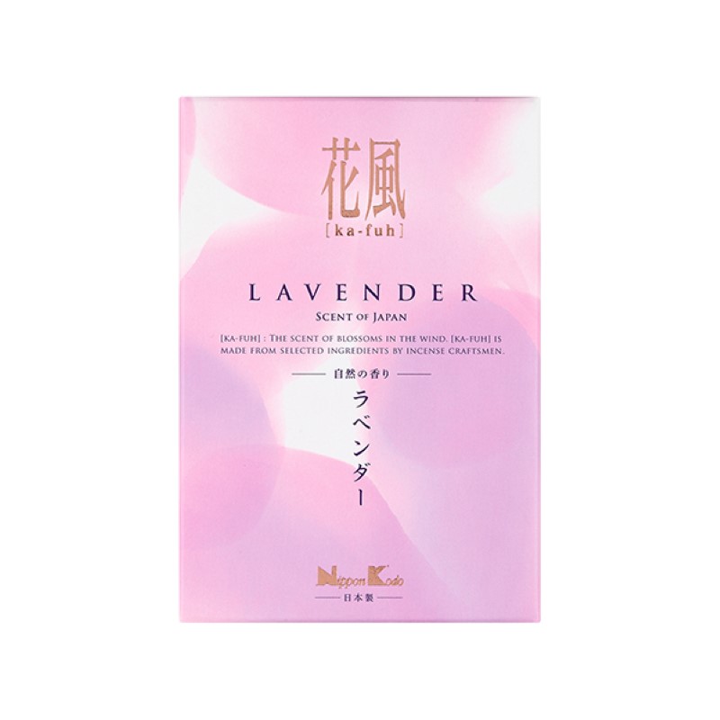 日本香堂 お線香花風 ラベンダー ミニ